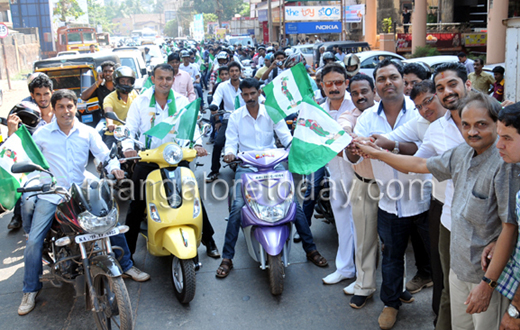 JDs rally in Mangalore